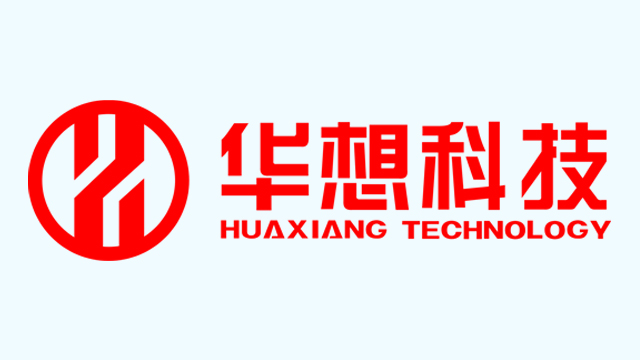 網站建設制作中容易犯的錯誤有哪些？