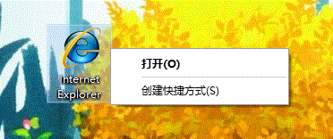 曾占領(lǐng)桌面的導(dǎo)航網(wǎng)站，這是過(guò)氣的節(jié)奏啊！