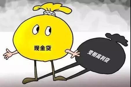 微信正強力掃除違規小程序，這份“避雷”攻略快收好！